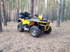 Stels ATV 800G Guepard Trophy. исправен, есть птс, с пробегом