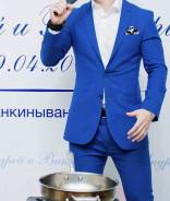 Костюмы. 44, 46, 48