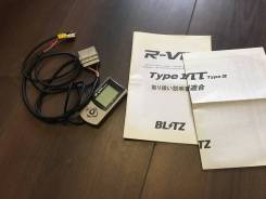 Продам Прибор Blitz R-VIT Type 2 для Nissan (Консалт)