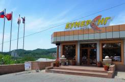 Бармен-официант. ООО "Бумеранг". Проспект Находкинский 44а