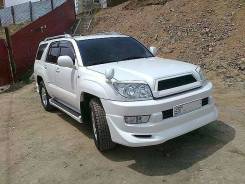 Губа. Toyota Hilux Surf