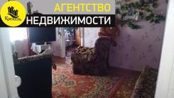 2-комнатная, Варфоломеевка. Варфоломеевка, агентство, 40 кв. м.