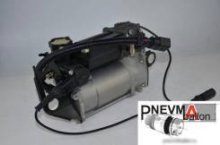 Насос подкачки стоек. Volkswagen Touareg Audi Q7, 4LB Porsche Cayenne Двигатель BAR