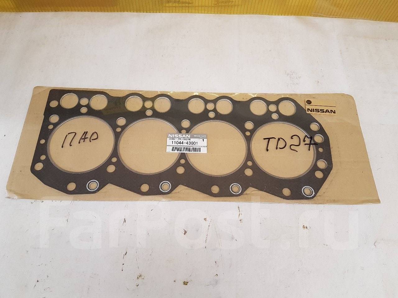 Прокладка гбц каталожный номер. Прокладка гбц исузу 4jg2. Прокладка гбц каталожный номер. Гбц isuzu c240. Pga-g098 прокладка гбц parts-mall.