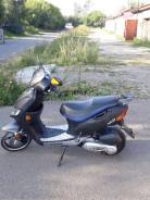 Stels Skif 50. 30 куб. см., исправен, птс, с пробегом