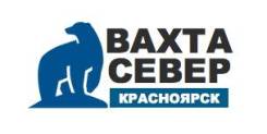 Машинист. Якутия
