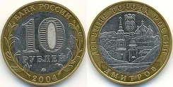 ������� 10 ������ 2004 ��� �������� ����