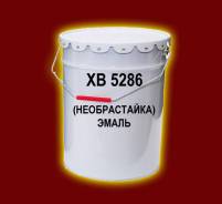 Краски судовые.