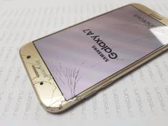 Качественно Заменим Стекло На Любом Телефоне/Планшете Samsung Galaxy