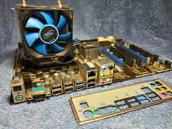 AMD 870
