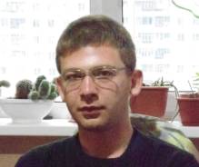 Инженер. Высшее образование, опыт работы 4 года