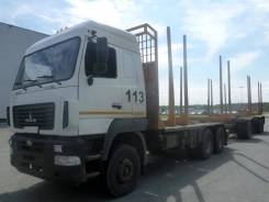 МАЗ 6312B9-420. МАЗ 6312B9, 11 122 куб. см., 30 000 кг.