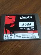 SSD-накопители. 60 Гб