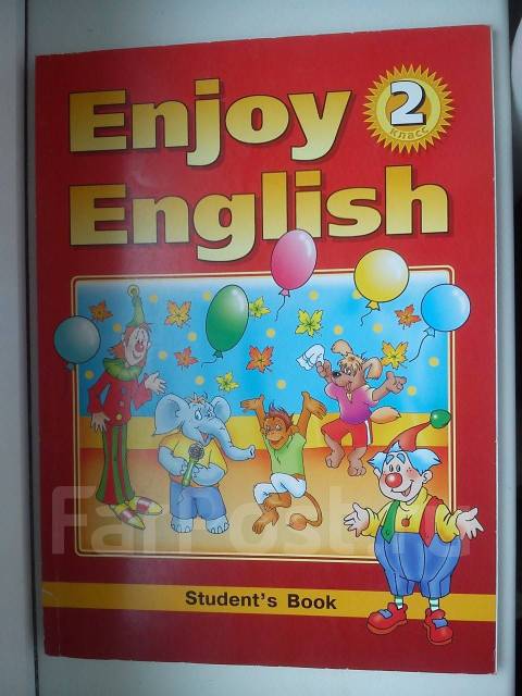 Учебник и рабочая тетрадь по английскому языку enjoy english 2 класс ...