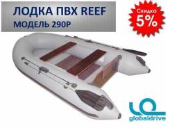 Angler Reef. Год: 2018 год, длина 2,90 м., двигатель подвесной, бензин