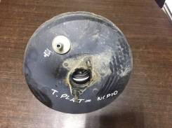 Вакуумный усилитель тормозов. Toyota Yaris, SCP10, NCP10, NCP12, NCP11, NCP13 Toyota Vitz, NCP10, SCP13, NCP13, SCP10, NCP15 Toyota Echo, SCP10, NCP11...