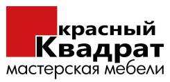 Сборщик-монтажник мебели. Шоссе Северное 10