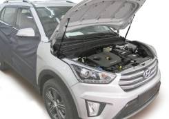 Амортизаторы капота, 2 шт. Hyundai Creta
