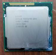 Intel Pentium G840