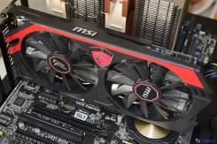 GeForce GTX 750 Ti