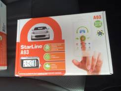 StarLine
