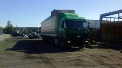 МАЗ 544008-060-030. Продается МАЗ 2007 года, 14 800 куб. см., 18 500 кг.