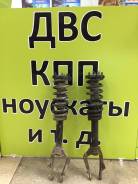 Амортизатор. Honda Accord, CL9, CL7 Двигатели: K20A, K20A6, K20Z2, K24A, K24A3, N22A1