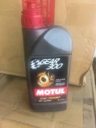 Motul. 75W-90, 1,00��. ����