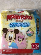 Mamypoko. 1 000���