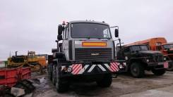 Мзкт. Тягач МЗКТ-7429-010 + прицеп мзкт-9378,2003г, 3 000 куб. см., 24 000 кг.