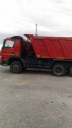 Volvo FMX. Самосвал 6х6, 12 780 куб. см., 30 000 кг.