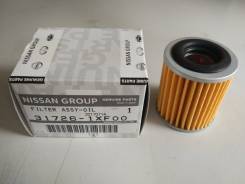 Фильтр масляный. Nissan: Teana, Bluebird Sylphy, X-Trail, Sylphy, Serena, Sentra, Dualis, NV200, Qashqai, Pulsar, Tiida, Juke Двигатели: MR20DE, VQ25D...
