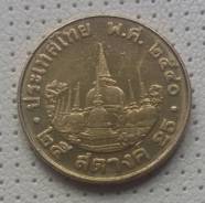 1997 Таиланд 25 сатанг