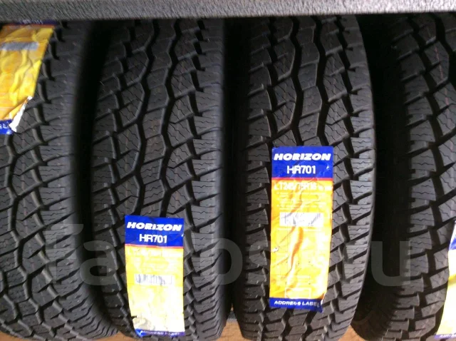 Horizon HR701. ����� at, 2015 ���, �����. ��� ����� �� ������������ ����