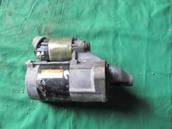 Стартер. Honda: Civic Ferio, Civic, CR-V, Integra, Orthia, Domani, Ballade, S-MX, Stepwgn Двигатели: D14A4, D16B1, B16A5, MF616, F16, MF716, VA, D16Y9...