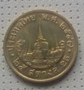 2004 Таиланд 25 сатанг