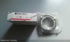 Подшипник раздаточной коробки. Mitsubishi: Eclipse, Sigma, Lancer, Mirage, Emeraude, GTO, RVR, Debonair, Galant, Chariot, Libero, Eterna, Diamante, Co...