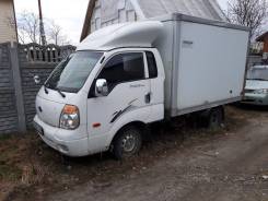 Kia Bongo