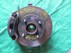 Ступица. Ford Festiva, DW3WF, DW5WF Mazda Verisa, DC5W, DC5R Mazda Demio, DY5R, DY3R, DW3W, DY5W, DW5W, DY3W Двигатели: ZYVE, ZJVE