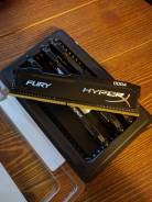 DDR4.