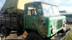 ГАЗ 66. Продам газ 66, 4 000 куб. см., 3 500 кг.