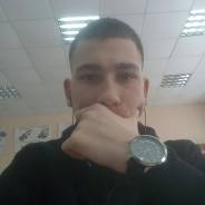 Охранник.