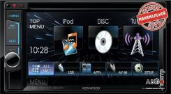 Kenwood DDX-3015R