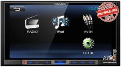 Kenwood DMX-100