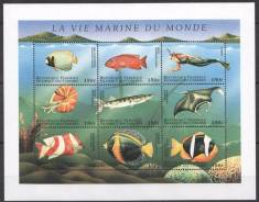Коморские о-ва 1998.08.10 Mi1228-1236 MNH рыбы, морская фауна