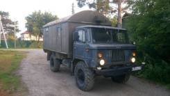 ГАЗ 66. Газ 66 кунг, 4 250 куб. см., 2 000 кг.
