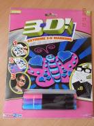 3-D раскраска "Бабочки"