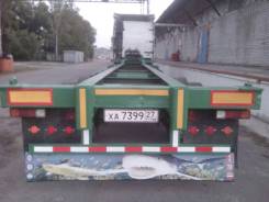Tokyu. Полуприцеп контейнеровоз, 28 000 кг.