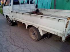 Toyota. x12.5