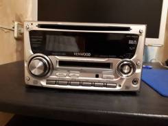 Kenwood DPX